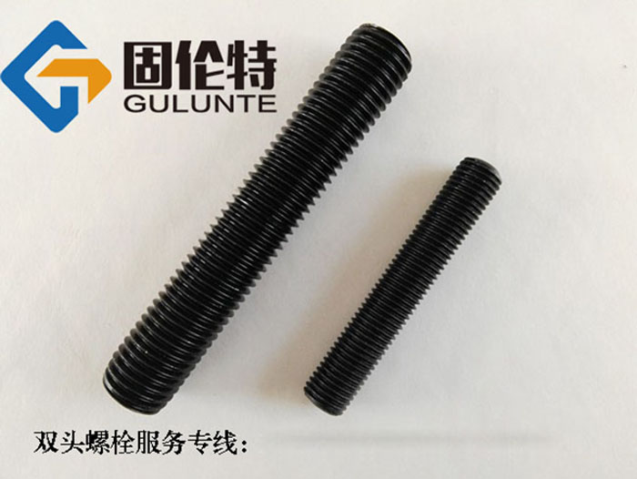 高強(qiáng)度35CrMoa雙頭螺栓國(guó)標(biāo)型號(hào)規(guī)格尺寸表