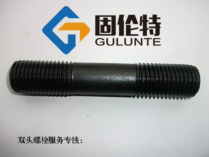 定做35CrMoa雙頭螺栓生產(chǎn)廠家價格